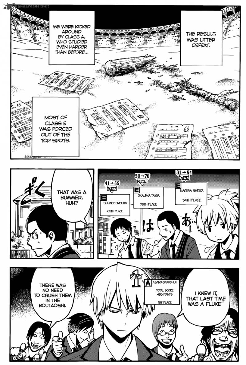 Assassination Classroom 97 14