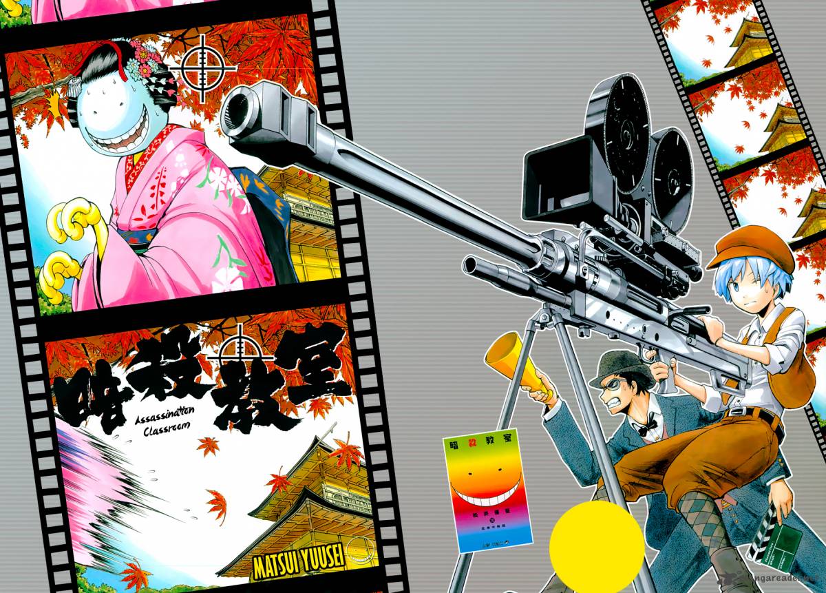 Assassination Classroom 97 4