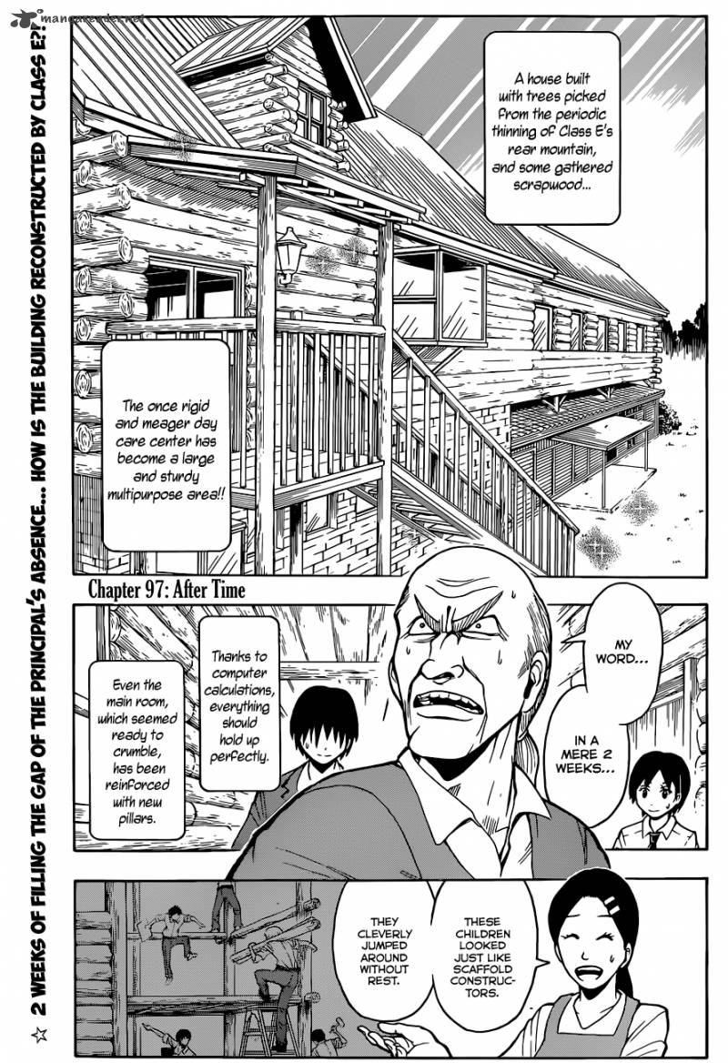 Assassination Classroom 97 5