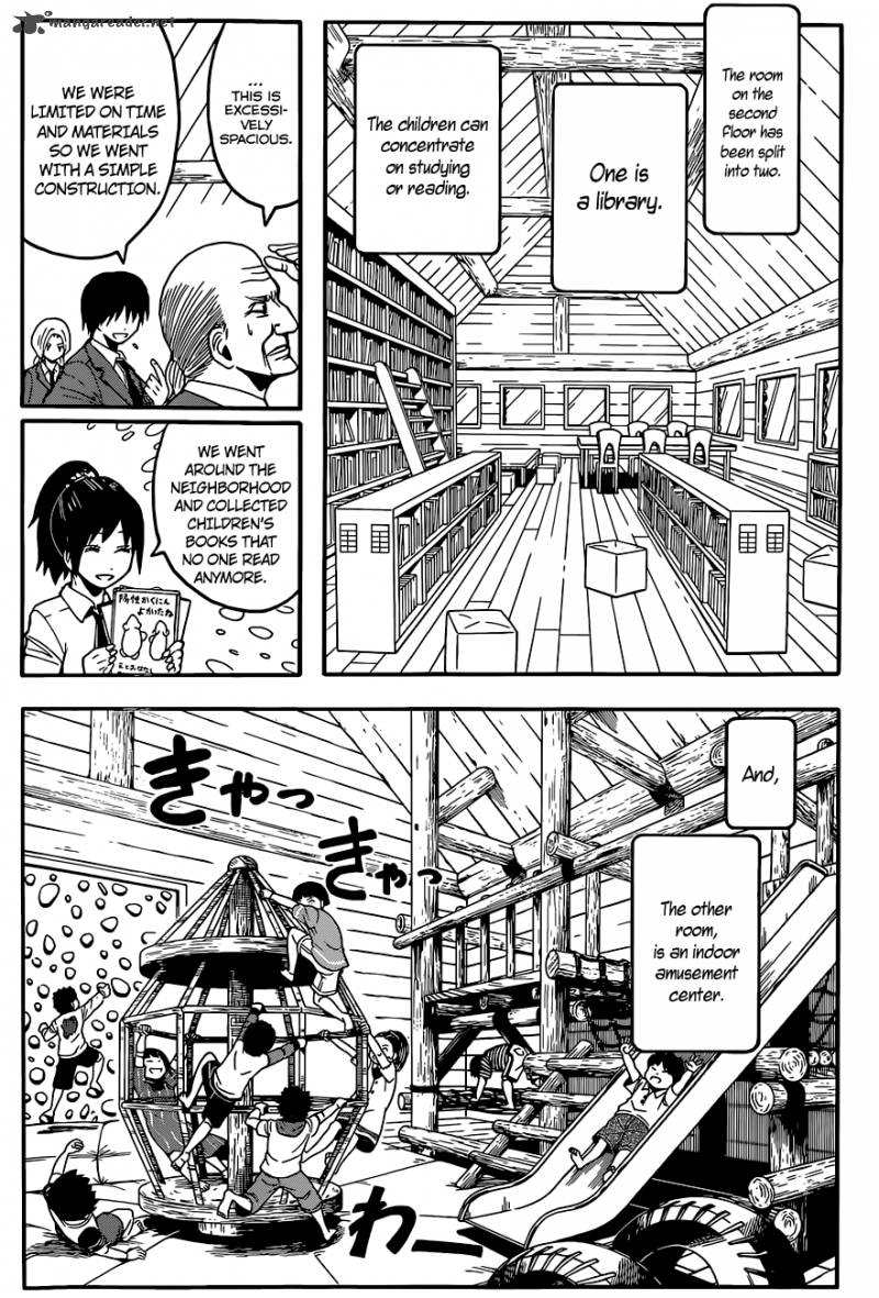 Assassination Classroom 97 6