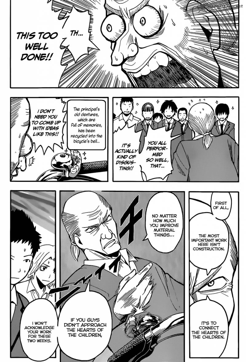 Assassination Classroom 97 9