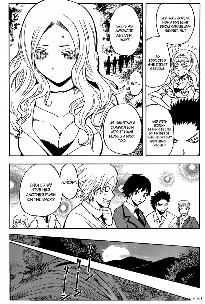 Assassination Classroom 98 14