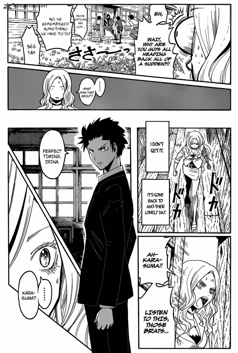 Assassination Classroom 99 14