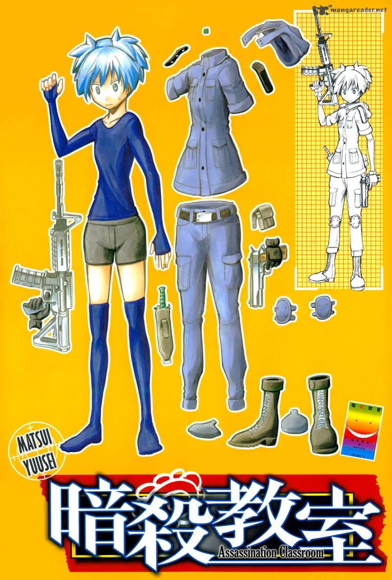 Assassination Classroom 99 2