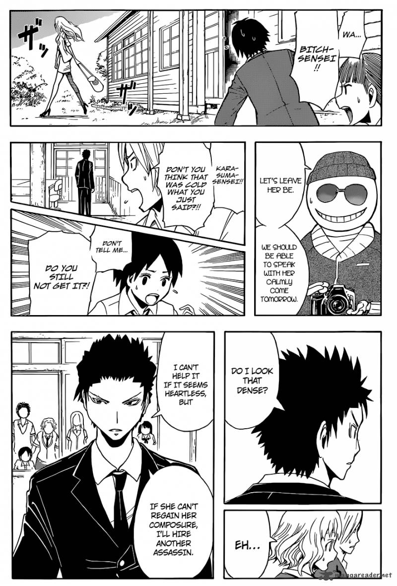 Assassination Classroom 99 20