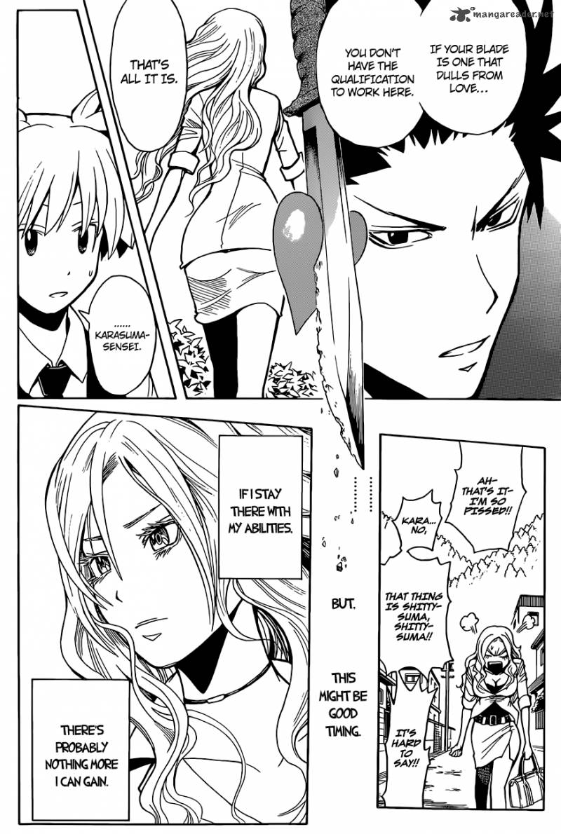 Assassination Classroom 99 21