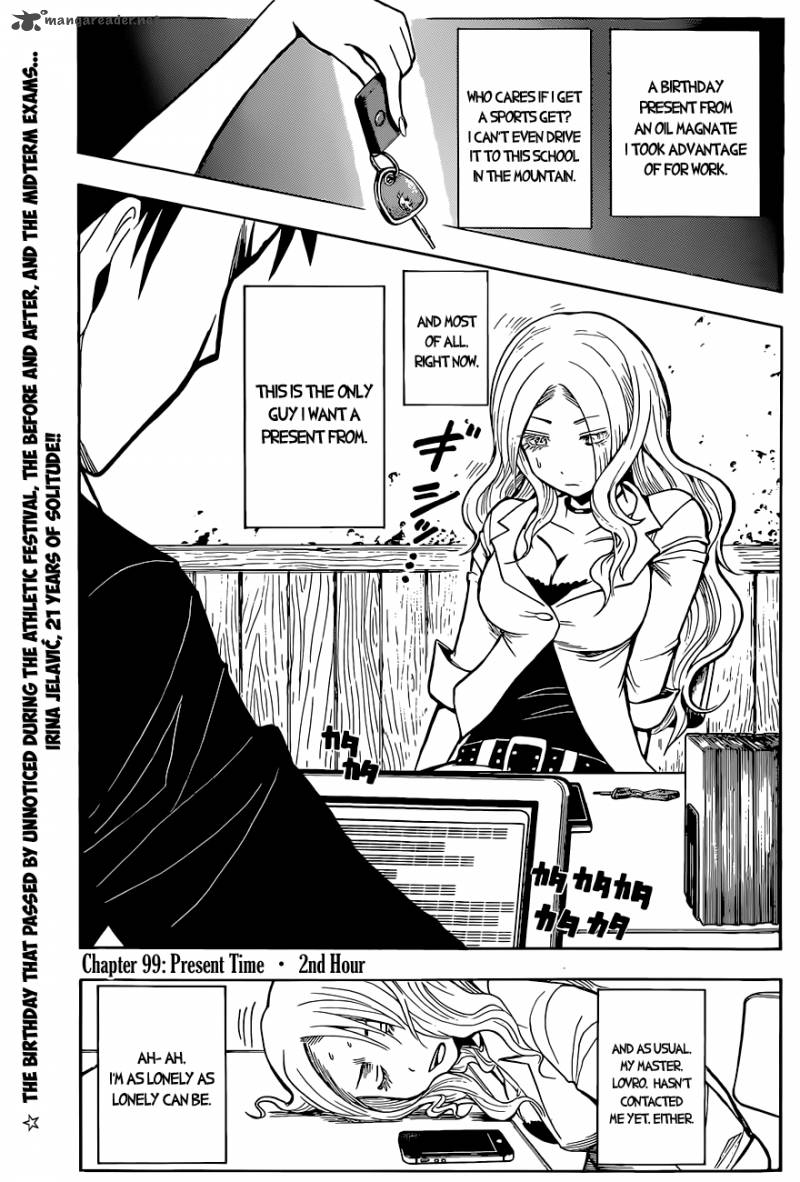 Assassination Classroom 99 4
