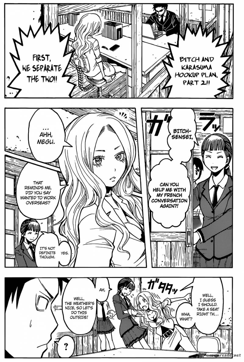Assassination Classroom 99 5