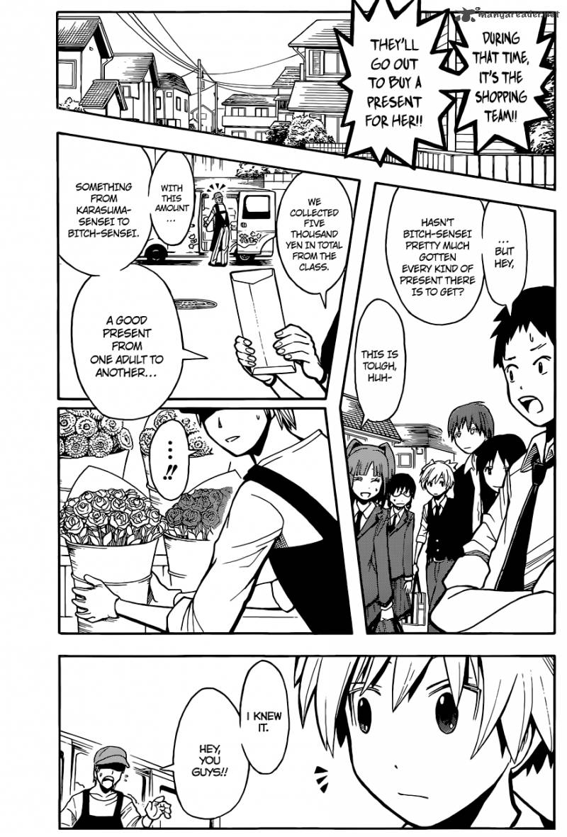 Assassination Classroom 99 6