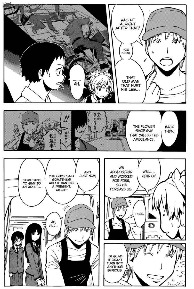 Assassination Classroom 99 7