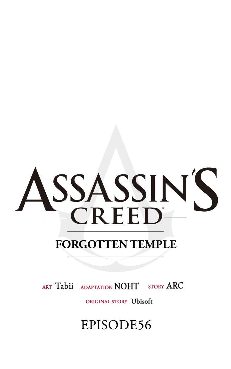 Assassins Creed 4 Black Flag Kakusei 56 47
