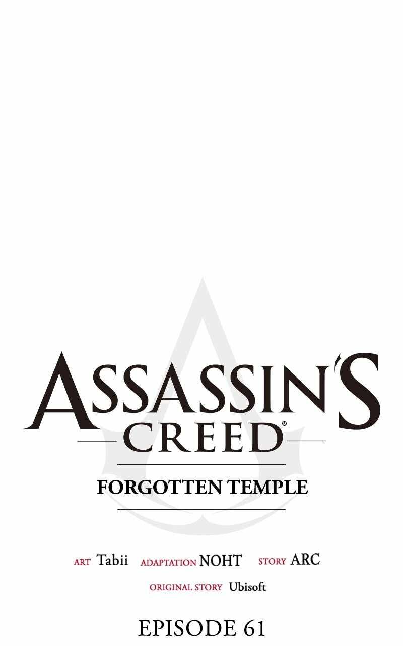Assassins Creed 4 Black Flag Kakusei 61 26