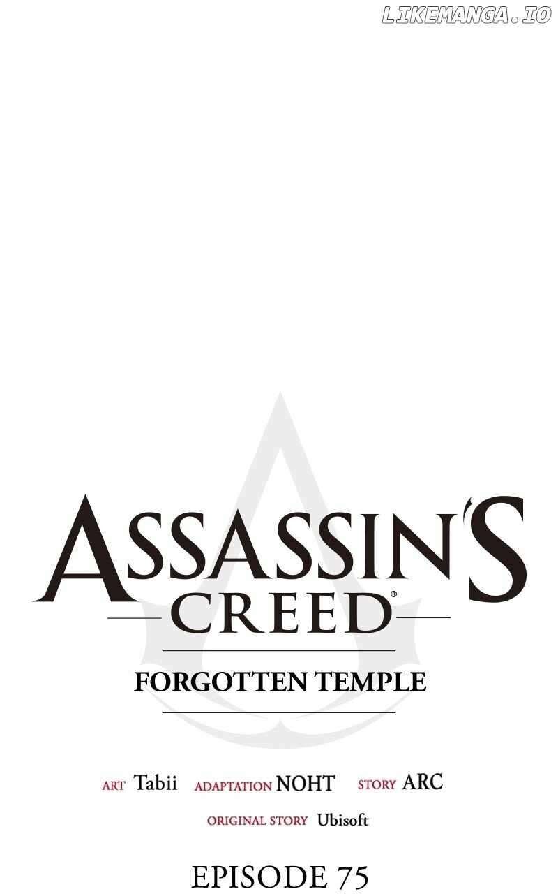 Assassins Creed 4 Black Flag Kakusei 75 23