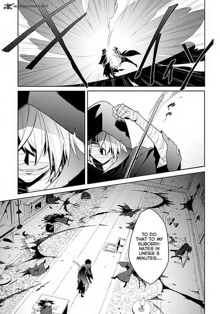 Assassins Pride 1 10