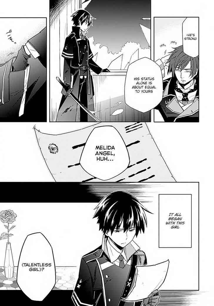 Assassins Pride 1 14