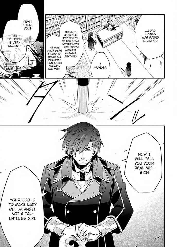 Assassins Pride 1 22