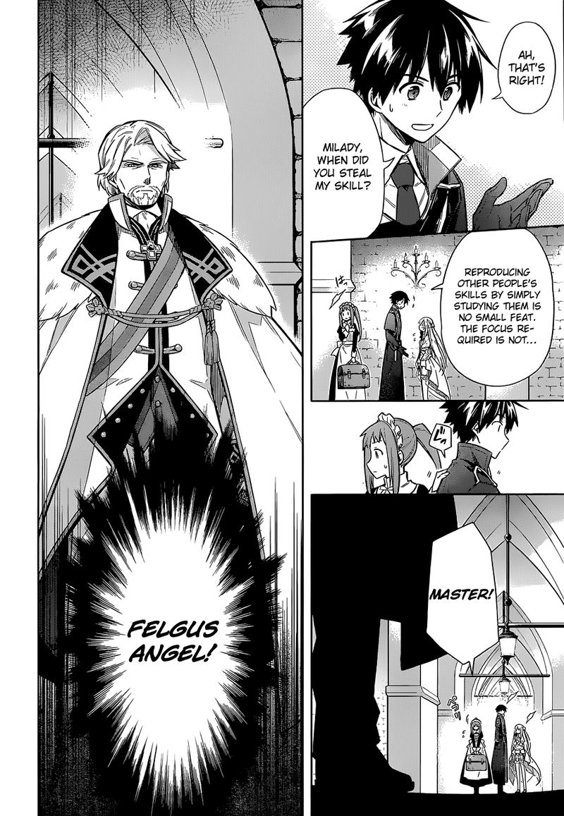 Assassins Pride 11 25