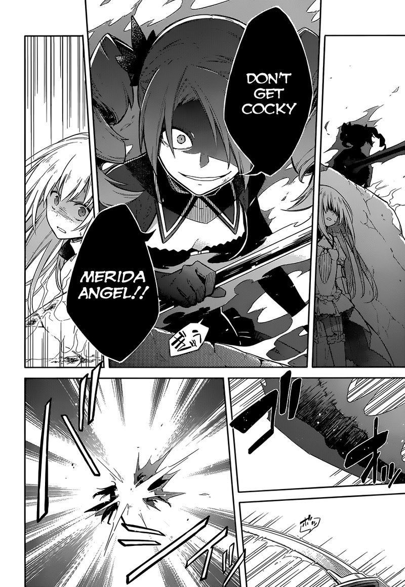 Assassins Pride 11 3