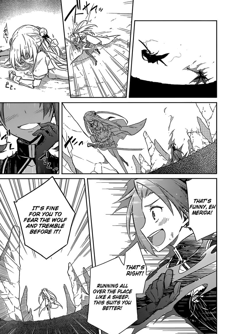 Assassins Pride 11 4