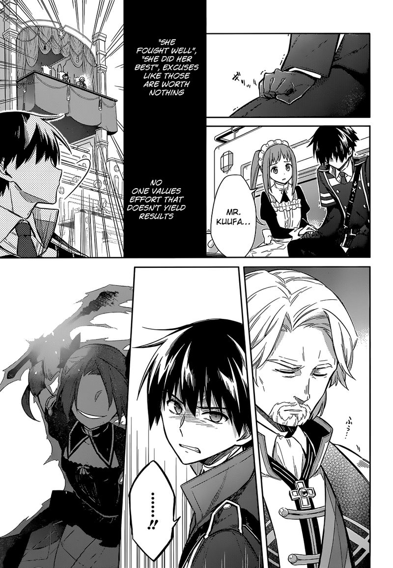 Assassins Pride 11 6