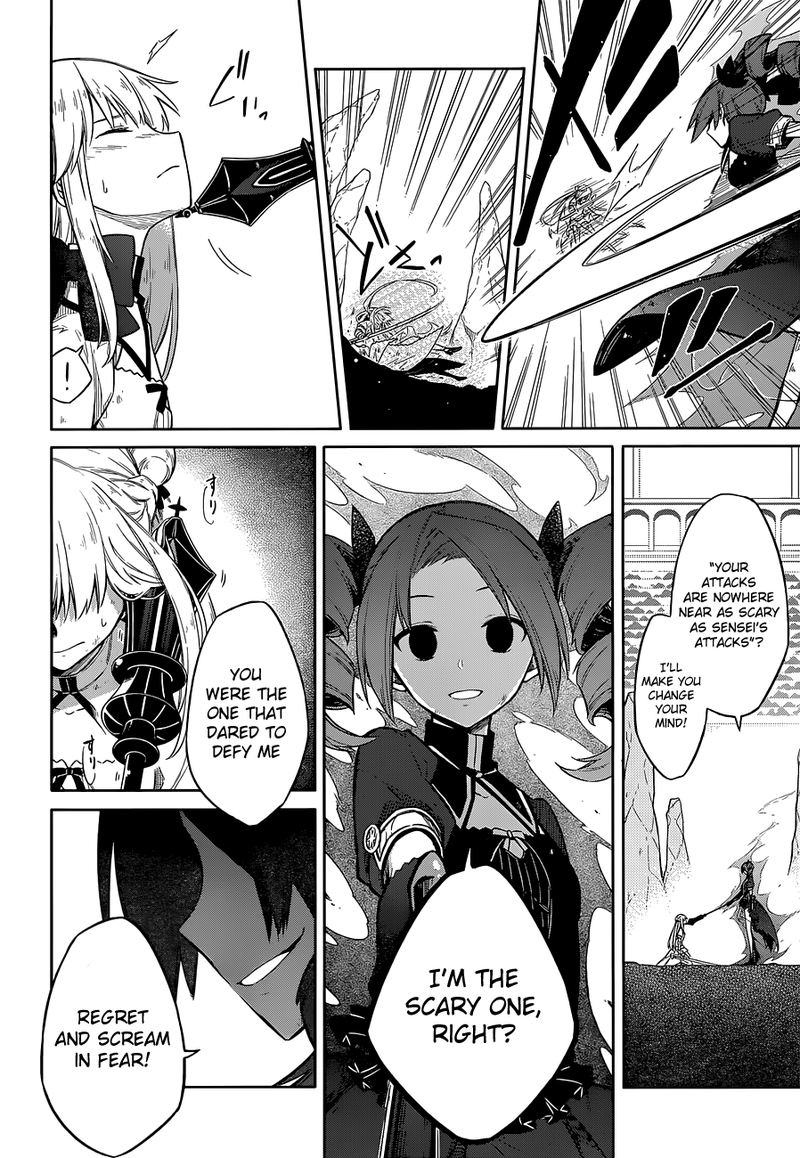 Assassins Pride 11 7