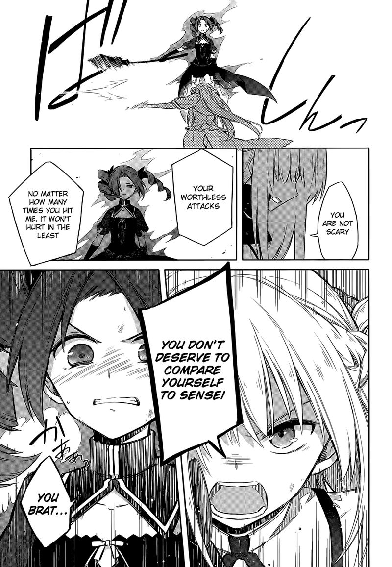 Assassins Pride 11 8
