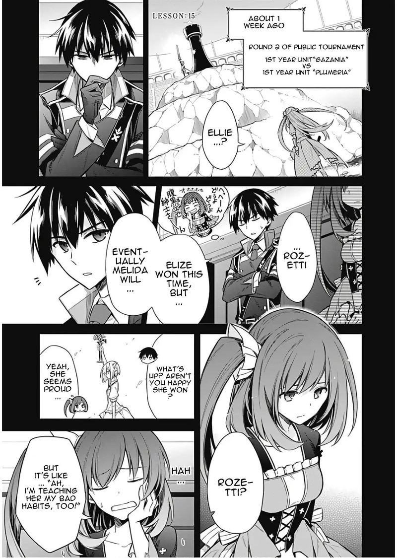 Assassins Pride 15 2
