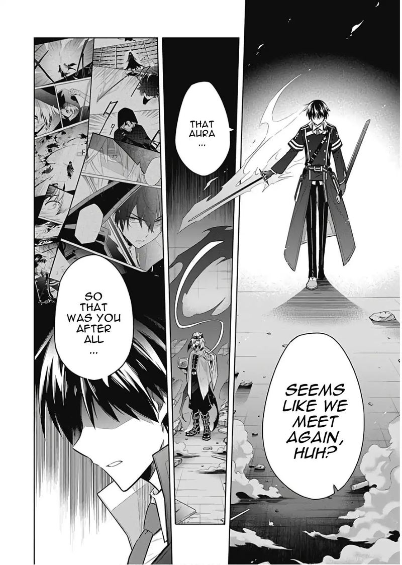 Assassins Pride 15 29