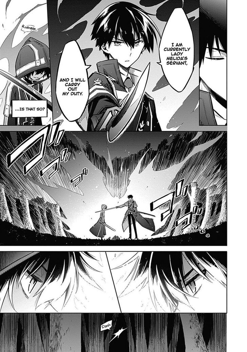 Assassins Pride 19 5