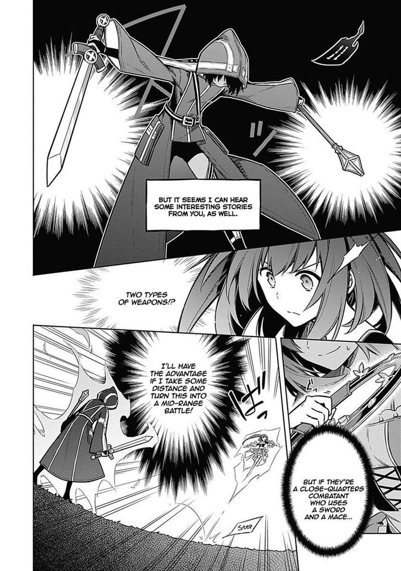 Assassins Pride 19 8