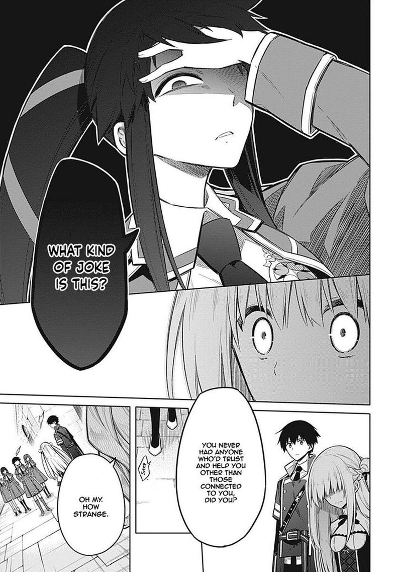 Assassins Pride 21 9