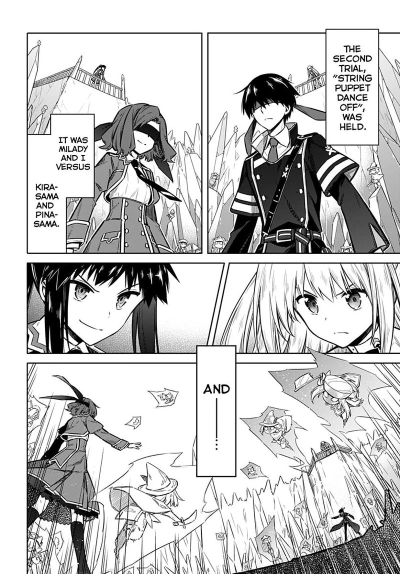 Assassins Pride 26 6
