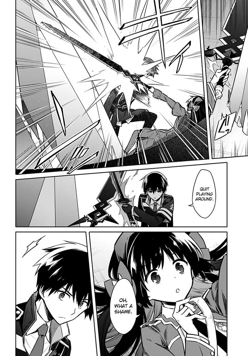 Assassins Pride 29 21