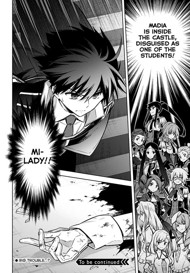 Assassins Pride 29 27