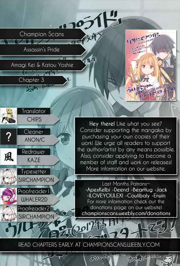 Assassins Pride 3 1