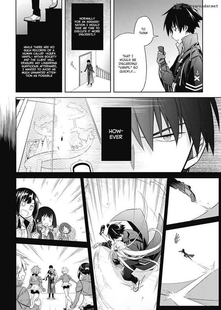 Assassins Pride 3 24