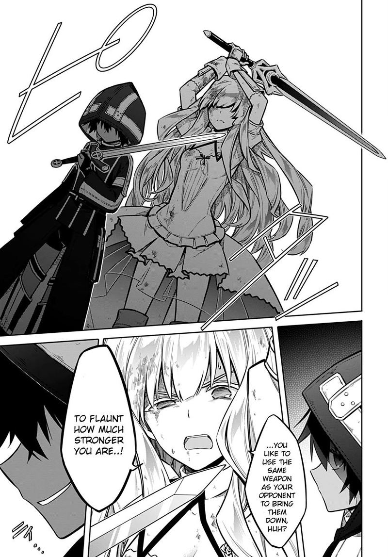 Assassins Pride 30 21