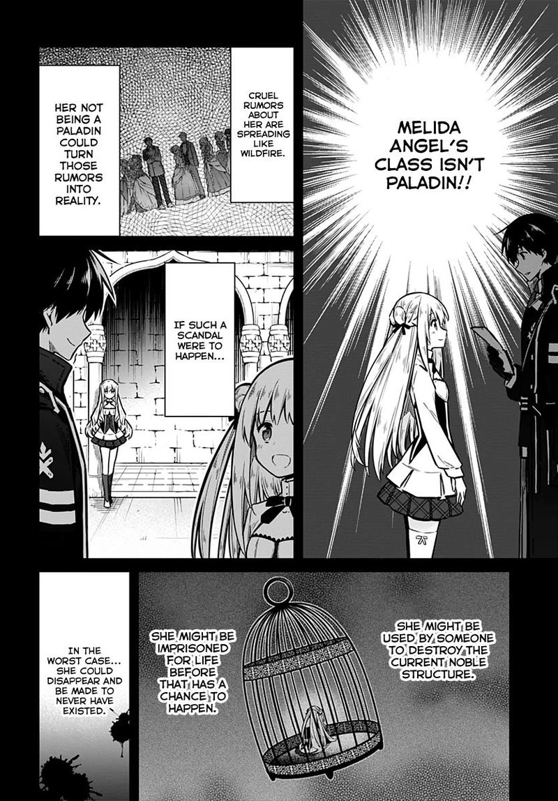 Assassins Pride 30 6