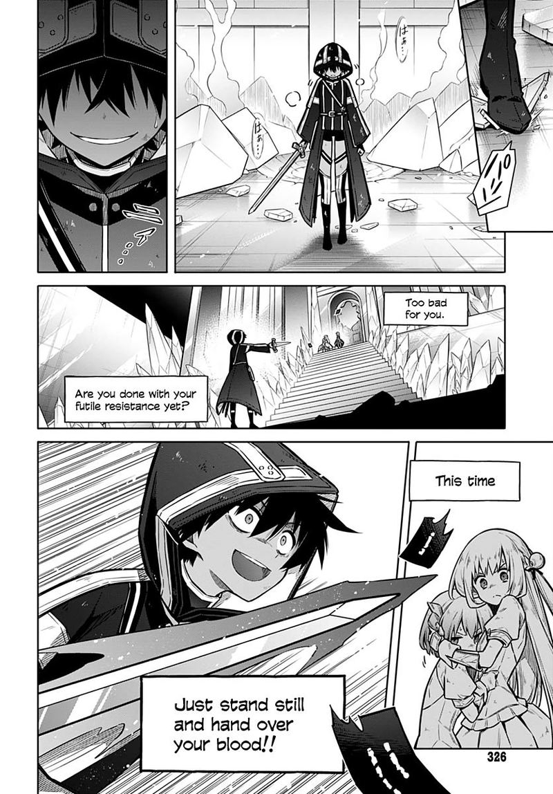 Assassins Pride 31 32