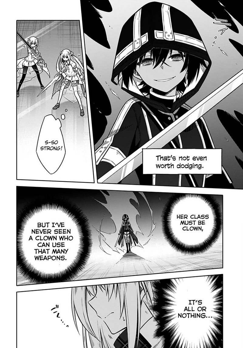 Assassins Pride 31 4
