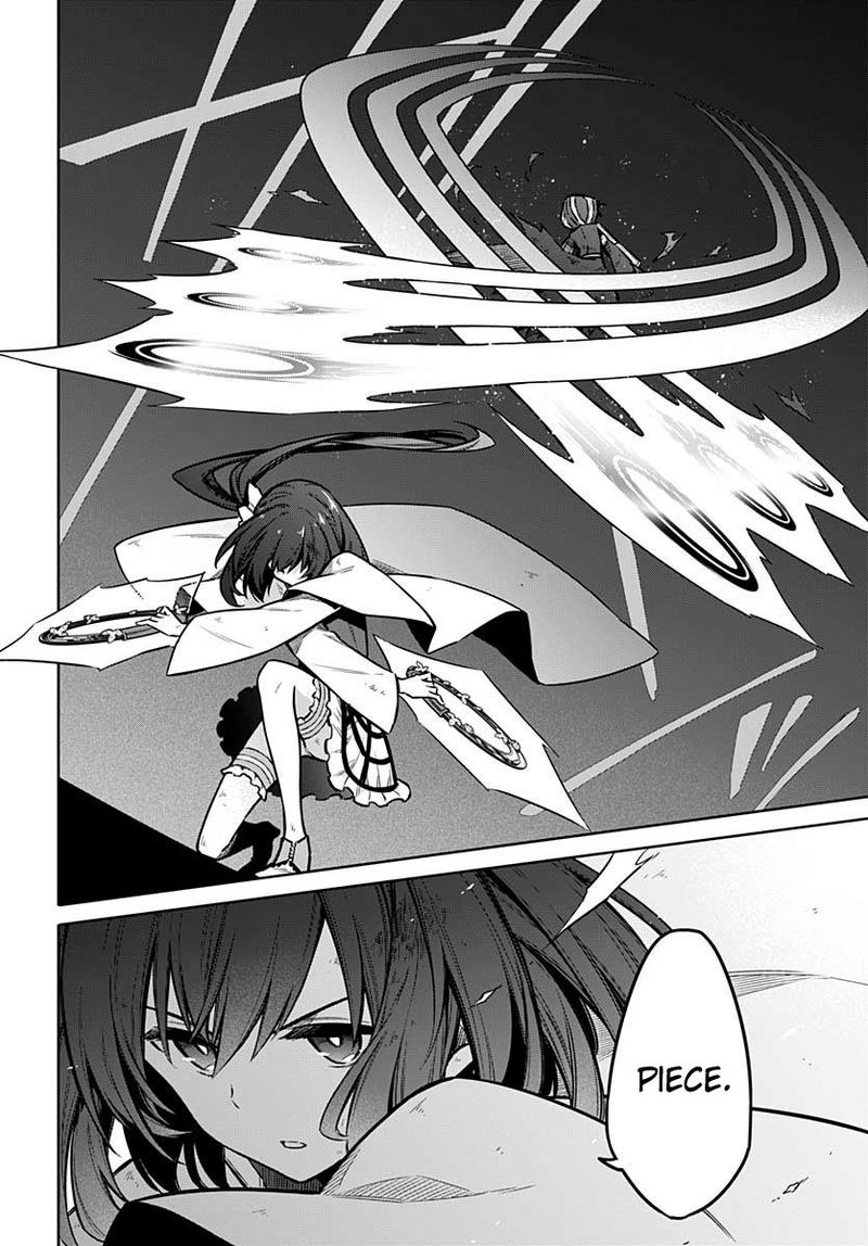 Assassins Pride 32 16