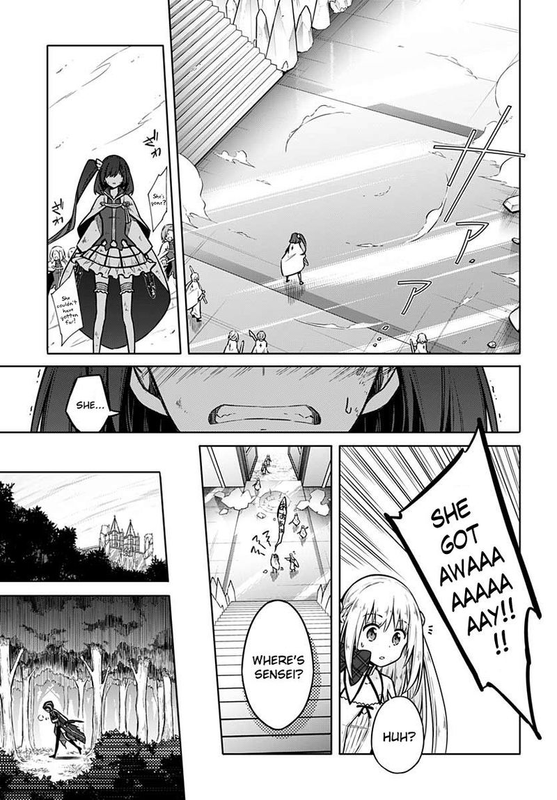 Assassins Pride 32 23