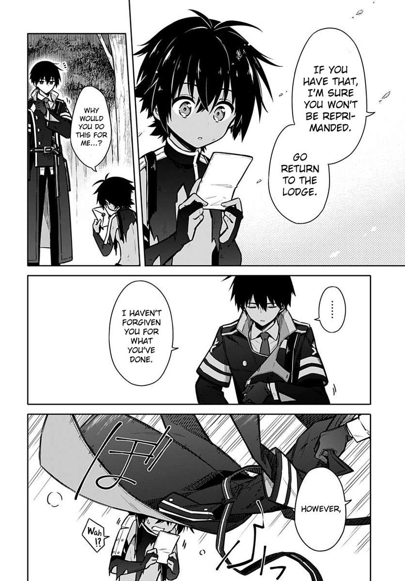 Assassins Pride 32 34
