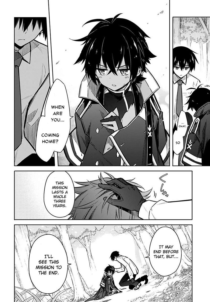 Assassins Pride 32 36