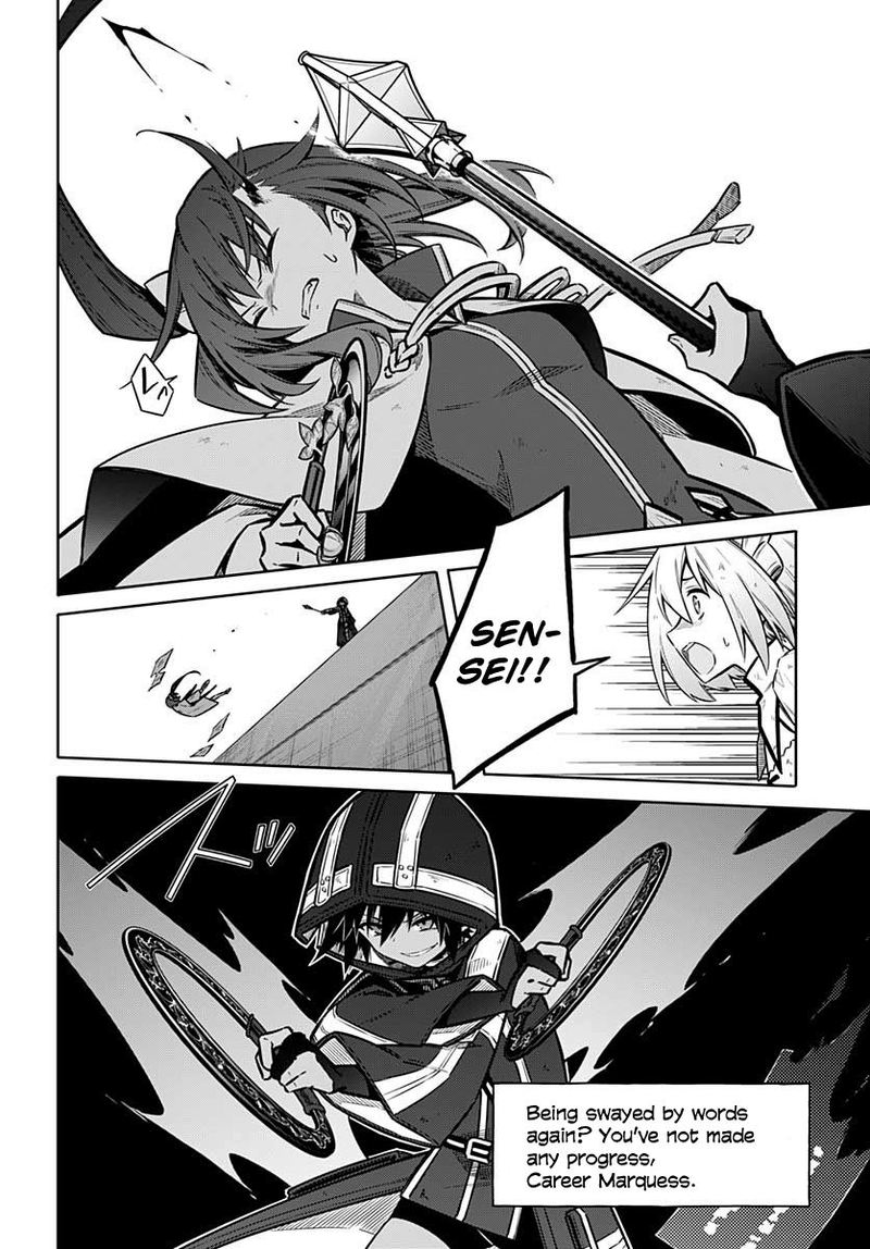 Assassins Pride 32 8