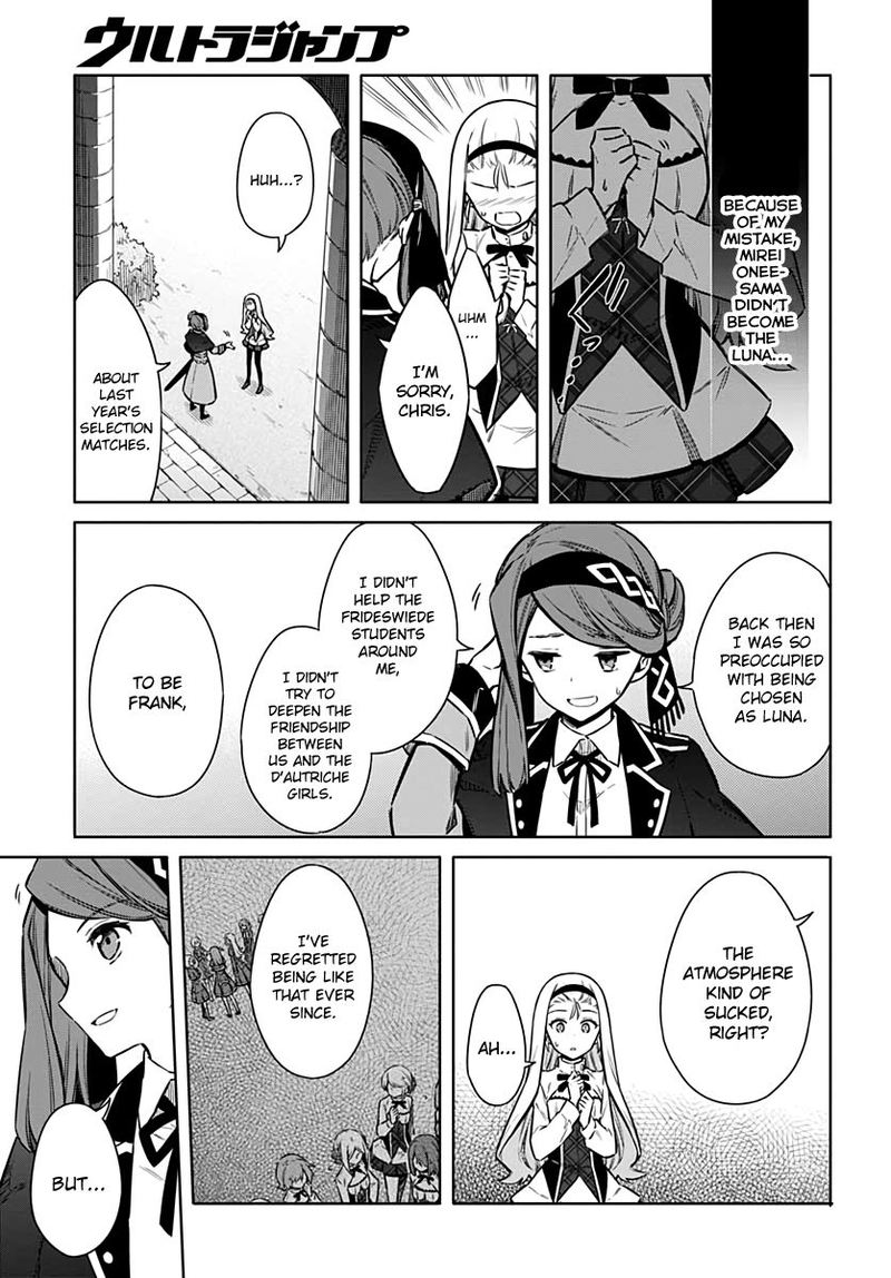 Assassins Pride 33 23