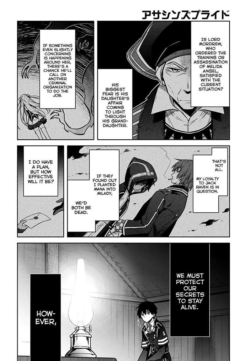 Assassins Pride 34 21