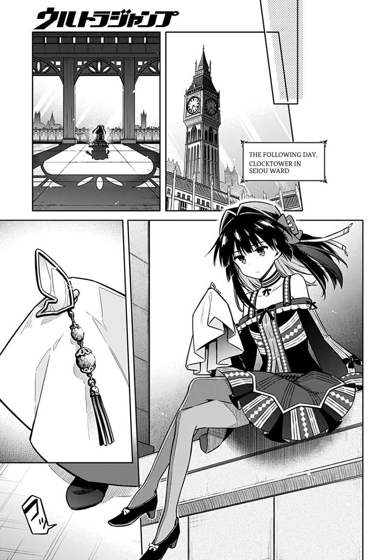 Assassins Pride 36 29