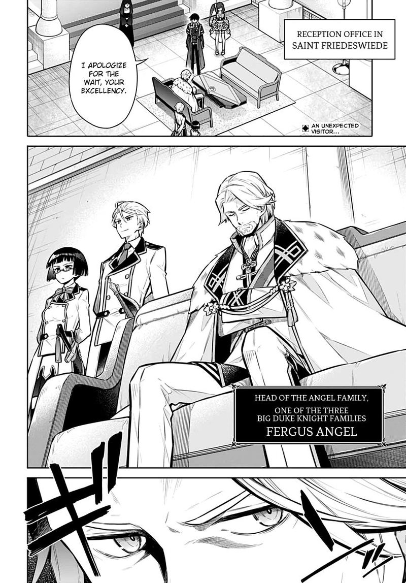 Assassins Pride 38 2