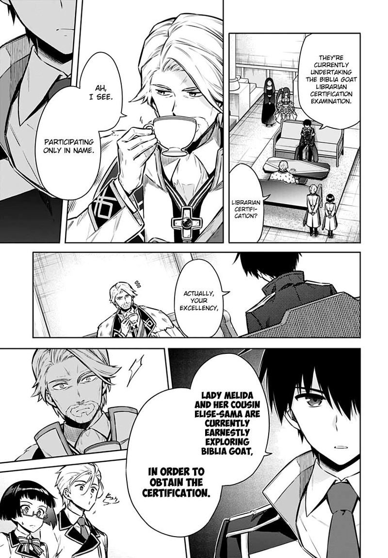 Assassins Pride 38 5